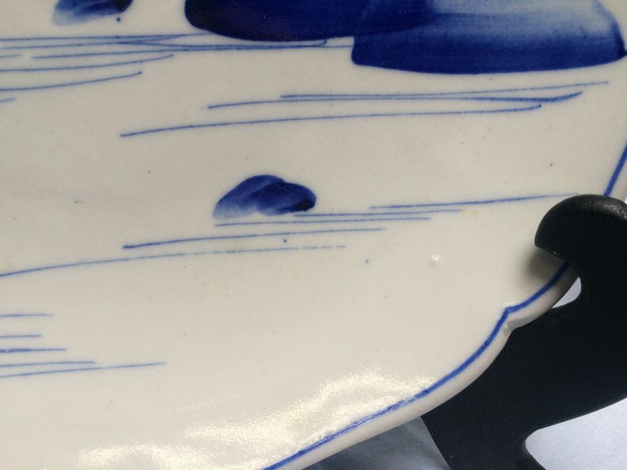 Set of Vintage Japanese Blue & White Plates [Photo 34]