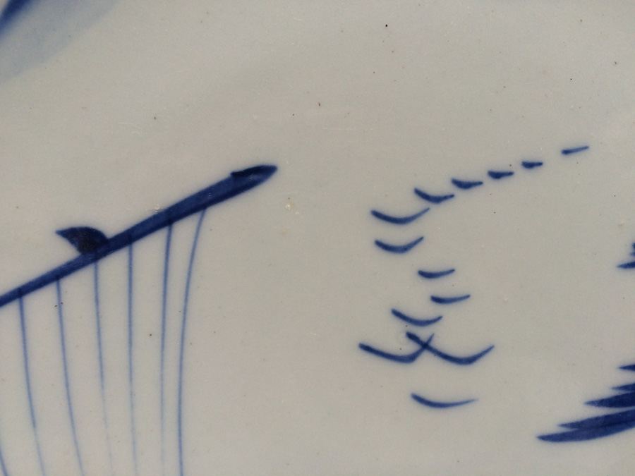 Set of Vintage Japanese Blue & White Plates [Photo 12]