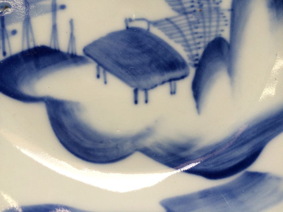 Set of Vintage Japanese Blue & White Plates [Photo 22]