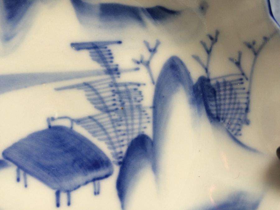 Set of Vintage Japanese Blue & White Plates [Photo 24]