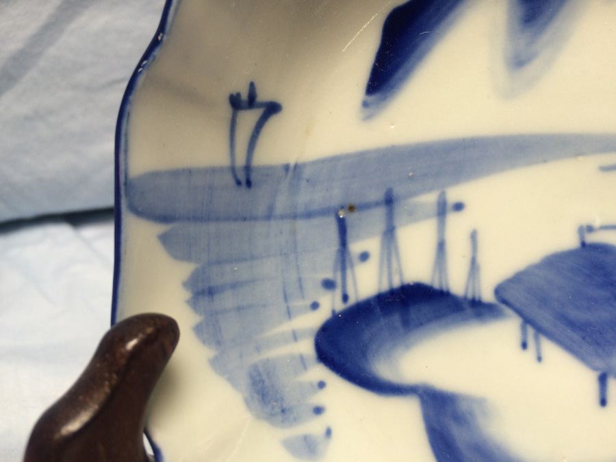 Set of Vintage Japanese Blue & White Plates [Photo 20]