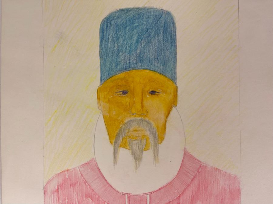 David Lavington (American, 1951–1995) Various Drawings Of David Lavington In 12 X 17 Artist Sketch Book - See Photos [Photo 27]