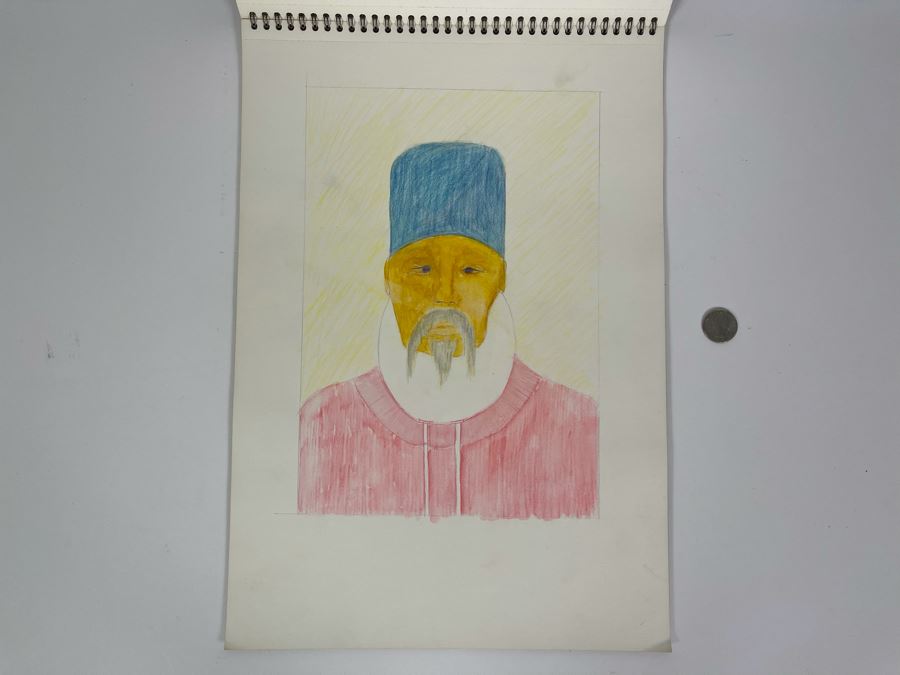 David Lavington (American, 1951–1995) Various Drawings Of David Lavington In 12 X 17 Artist Sketch Book - See Photos [Photo 25]