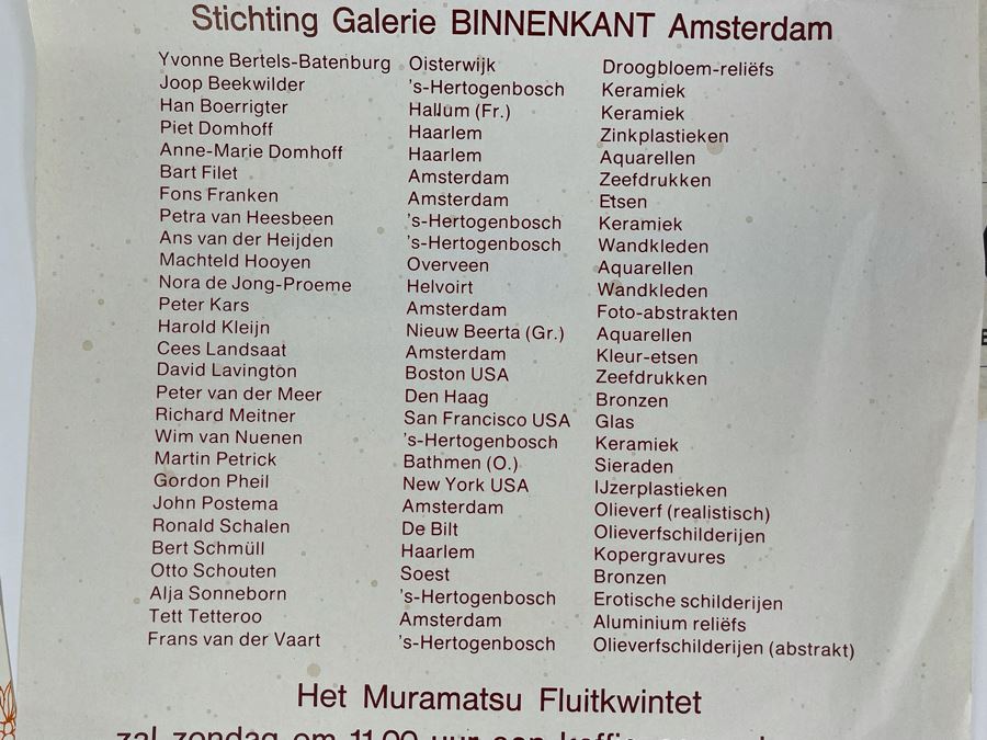 David Lavington (American, 1951–1995) Various European Amsterdam Holland Art Gallery Posters Featuring David Lavington [Photo 14]