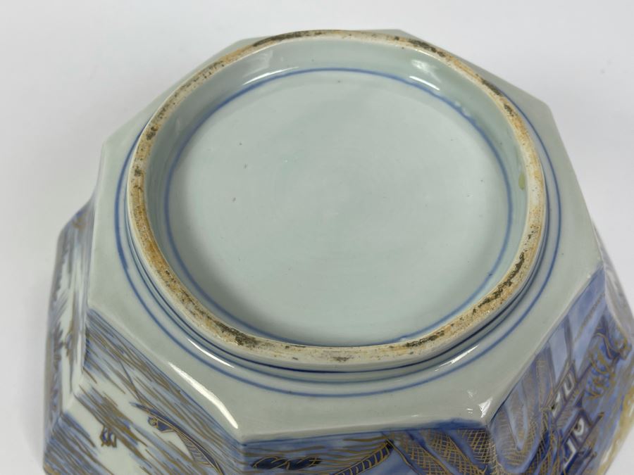 Vintage Japanese Imari Porcelain Bowl 9.75W X 4.75H [Photo 18]