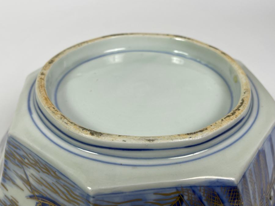 Vintage Japanese Imari Porcelain Bowl 9.75W X 4.75H [Photo 20]