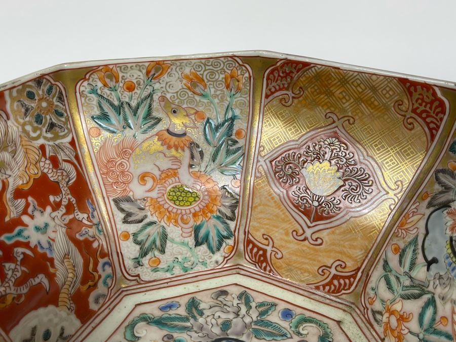 Vintage Japanese Imari Porcelain Bowl 9.75W X 4.75H [Photo 8]