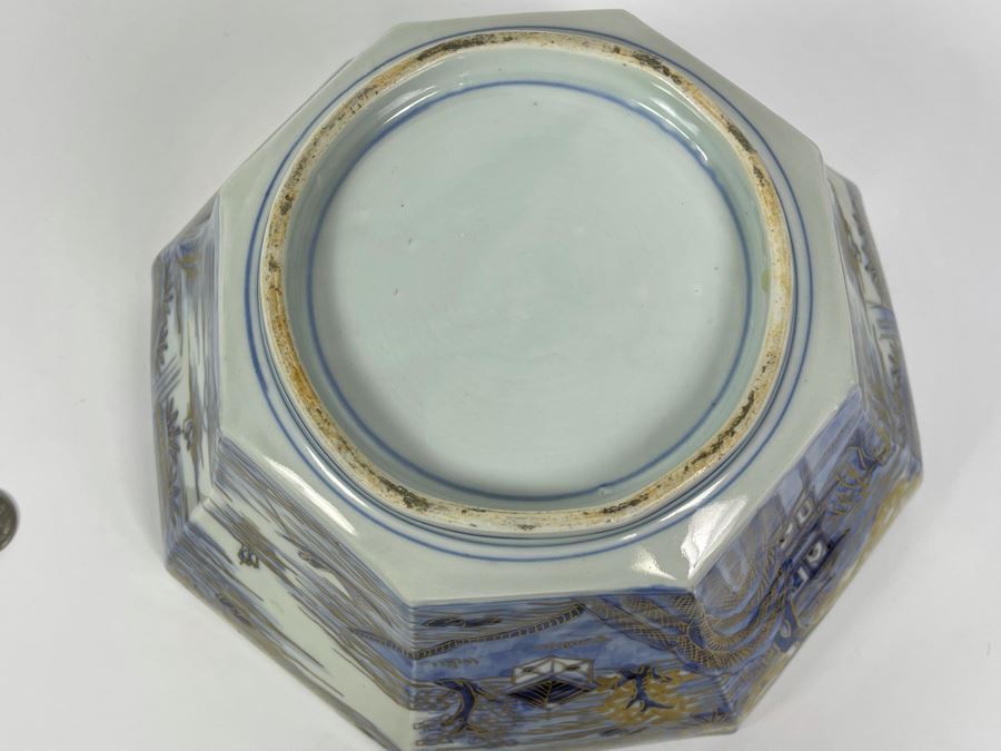 Vintage Japanese Imari Porcelain Bowl 9.75W X 4.75H [Photo 19]