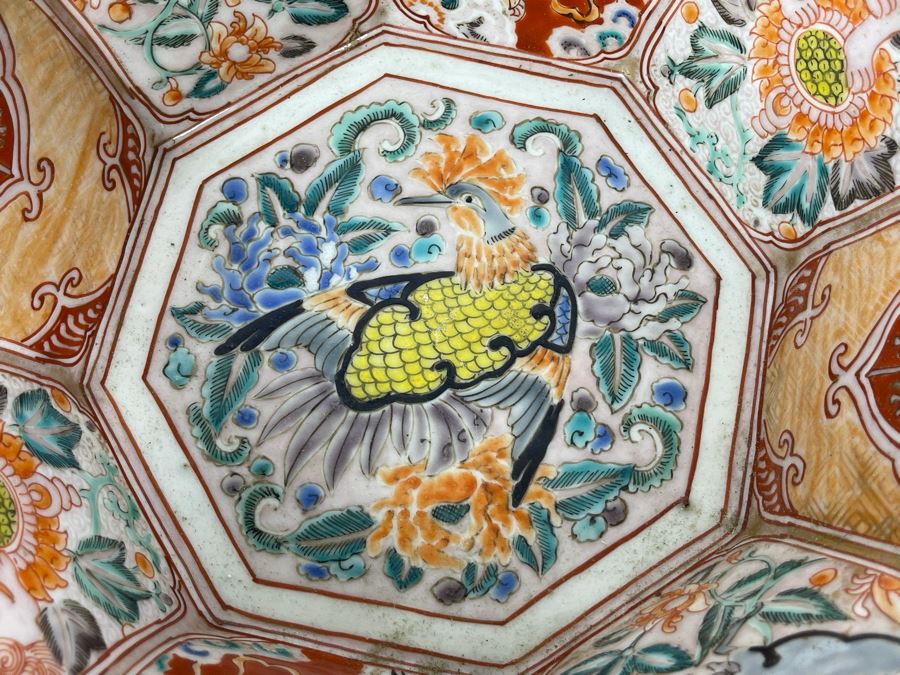 Vintage Japanese Imari Porcelain Bowl 9.75W X 4.75H [Photo 12]