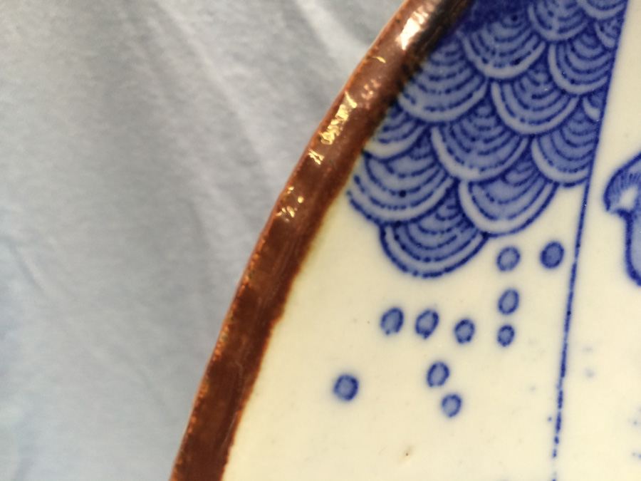 Meiji Japanese Transferware Blue and White Porcelain Plate [Photo 12]