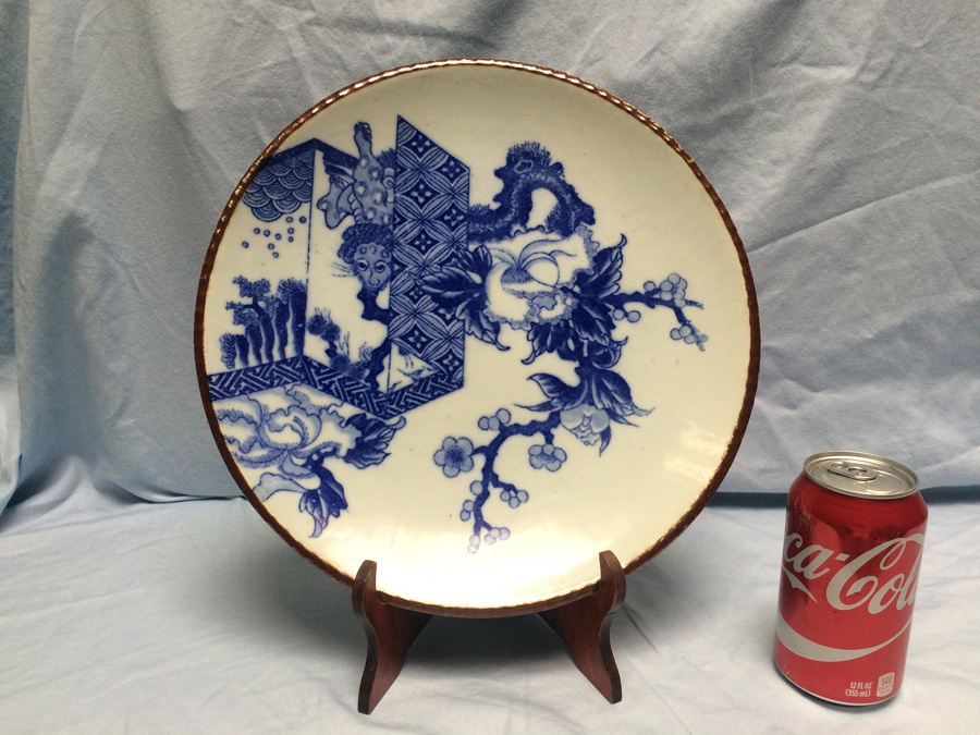 Meiji Japanese Transferware Blue and White Porcelain Plate [Photo 1]