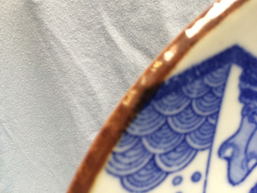 Meiji Japanese Transferware Blue and White Porcelain Plate [Photo 11]