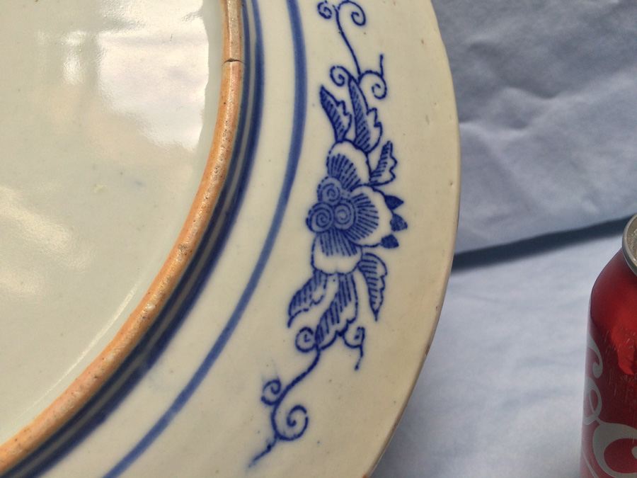 Meiji Japanese Transferware Blue and White Porcelain Plate [Photo 17]