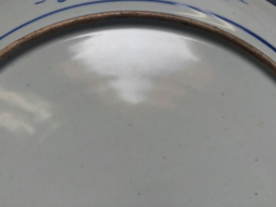 Meiji Japanese Transferware Blue and White Porcelain Plate [Photo 19]
