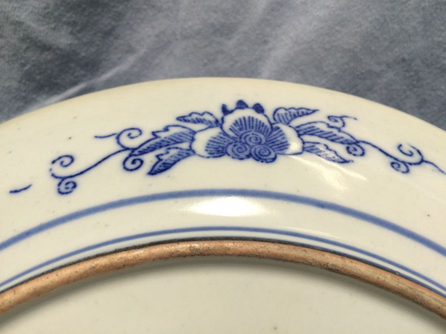 Meiji Japanese Transferware Blue and White Porcelain Plate [Photo 15]