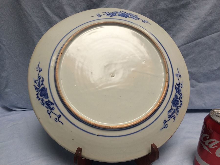 Meiji Japanese Transferware Blue and White Porcelain Plate [Photo 13]