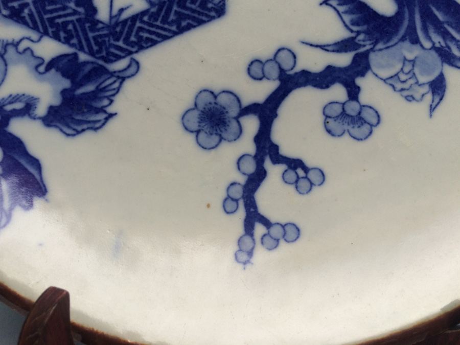 Meiji Japanese Transferware Blue and White Porcelain Plate [Photo 7]