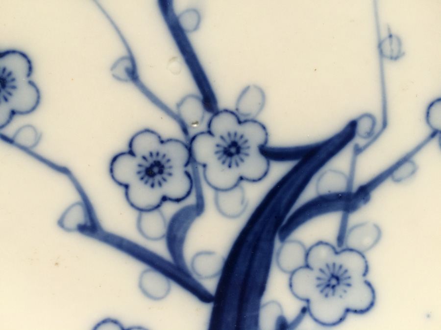 Japanese Blue & White Plate circa 1900 [Photo 3]