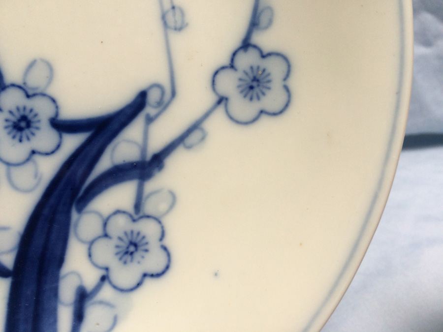 Japanese Blue & White Plate circa 1900 [Photo 4]