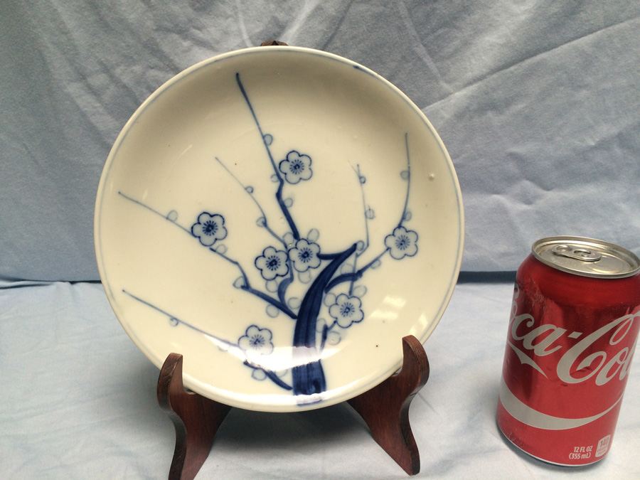 Japanese Blue & White Plate circa 1900 [Photo 1]