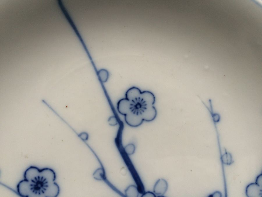 Japanese Blue & White Plate circa 1900 [Photo 6]