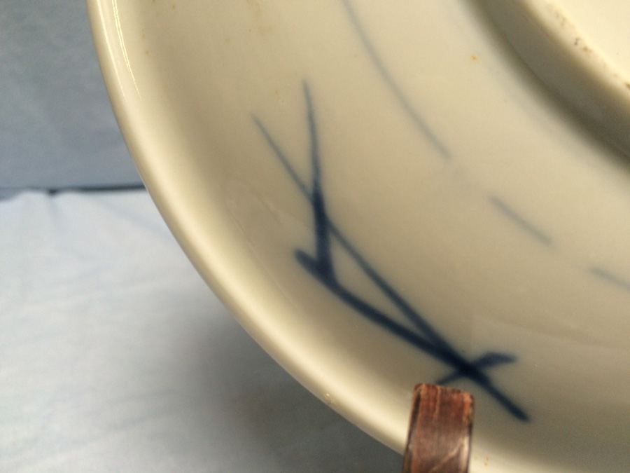Japanese Blue & White Plate circa 1900 [Photo 14]