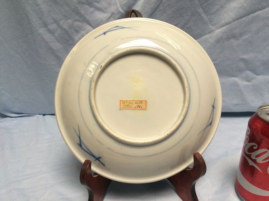 Japanese Blue & White Plate circa 1900 [Photo 11]