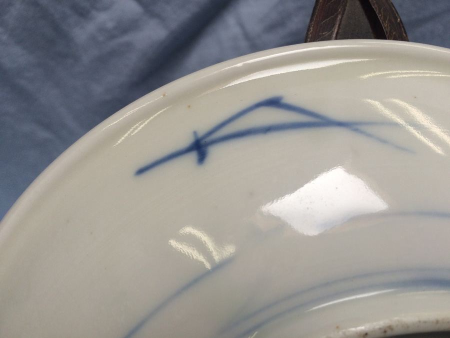Japanese Blue & White Plate circa 1900 [Photo 12]