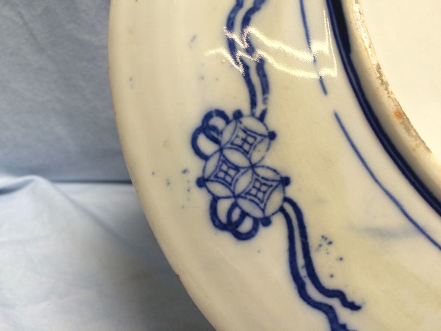 Large Blue & White Plate [Photo 15]