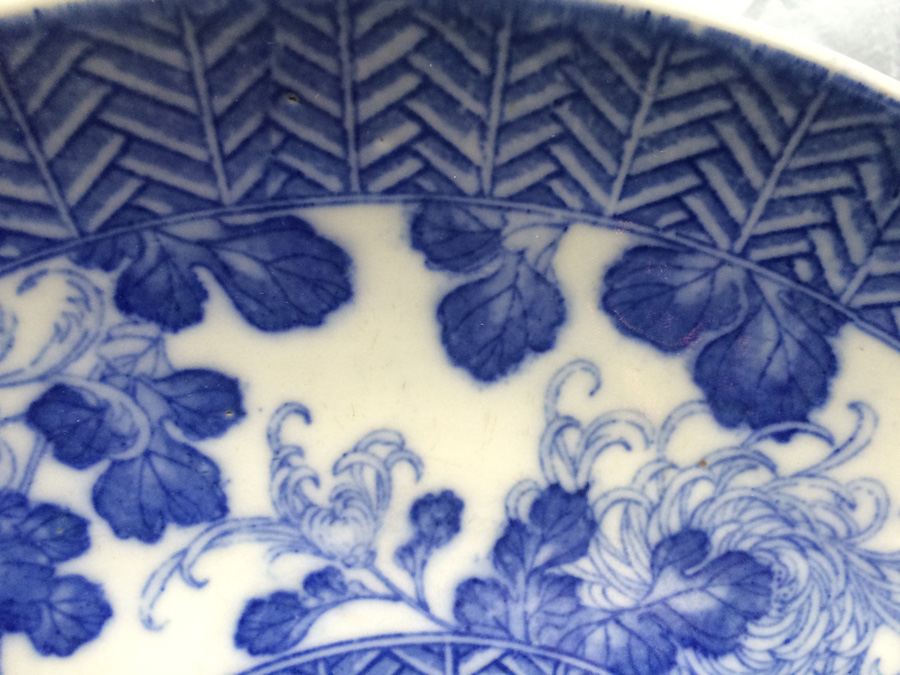 Large Blue & White Plate [Photo 8]
