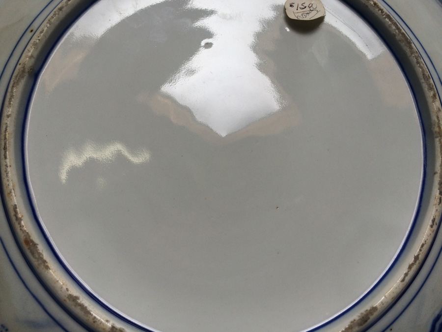 Large Blue & White Plate [Photo 19]