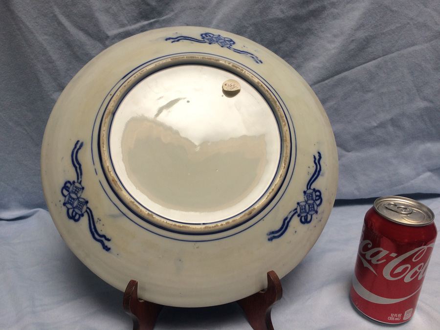 Large Blue & White Plate [Photo 14]