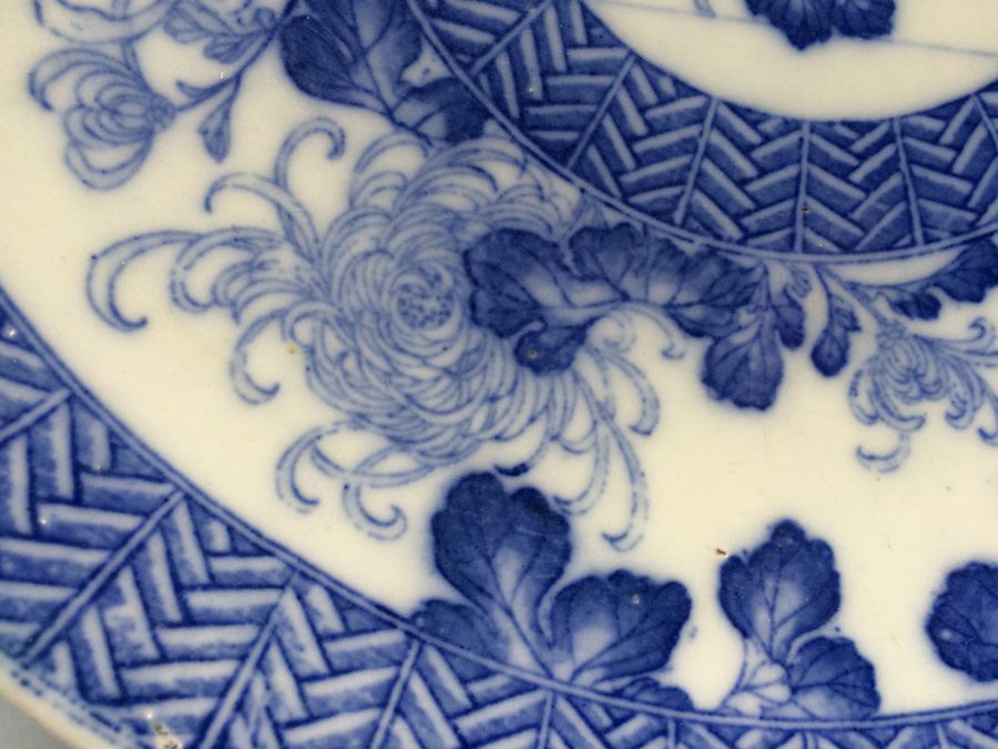 Large Blue & White Plate [Photo 11]