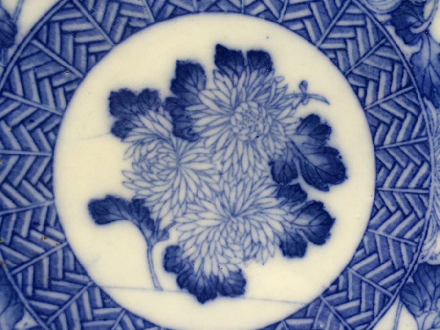 Large Blue & White Plate [Photo 12]