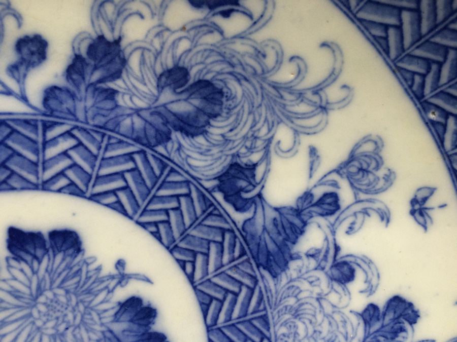 Large Blue & White Plate [Photo 7]