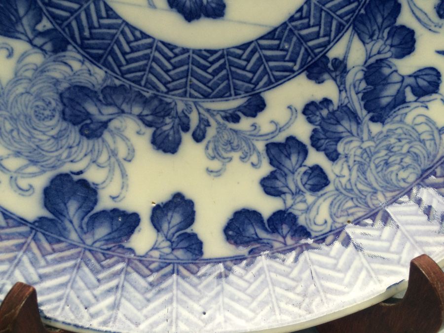 Large Blue & White Plate [Photo 3]