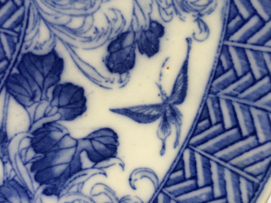 Large Blue & White Plate [Photo 5]