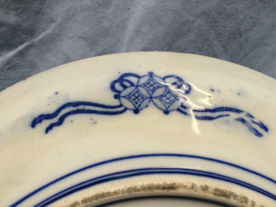 Large Blue & White Plate [Photo 16]