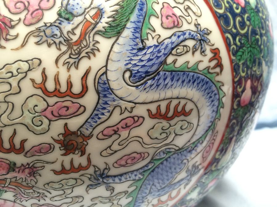 Vintage Chinese Fish Bowl Or Jardiniere [Photo 11]