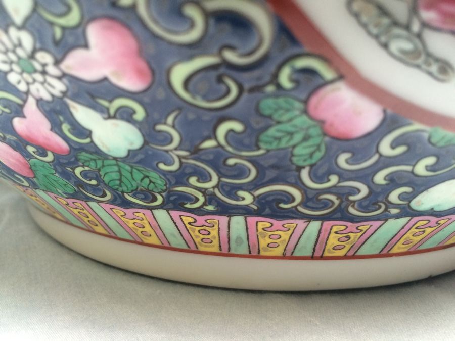 Vintage Chinese Fish Bowl Or Jardiniere [Photo 24]
