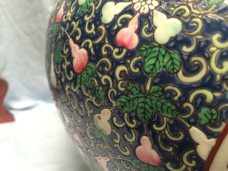 Vintage Chinese Fish Bowl Or Jardiniere [Photo 21]