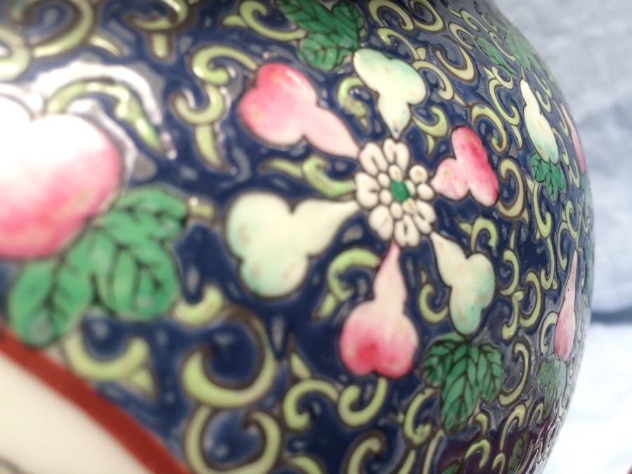 Vintage Chinese Fish Bowl Or Jardiniere [Photo 13]