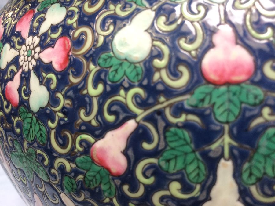 Vintage Chinese Fish Bowl Or Jardiniere [Photo 42]