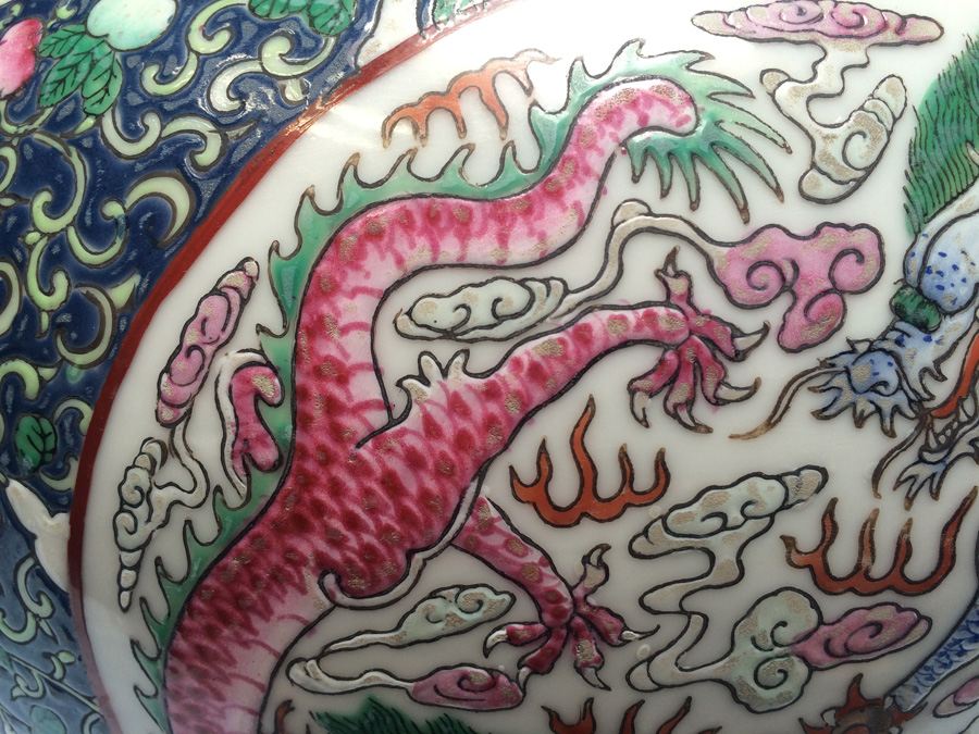 Vintage Chinese Fish Bowl Or Jardiniere [Photo 7]