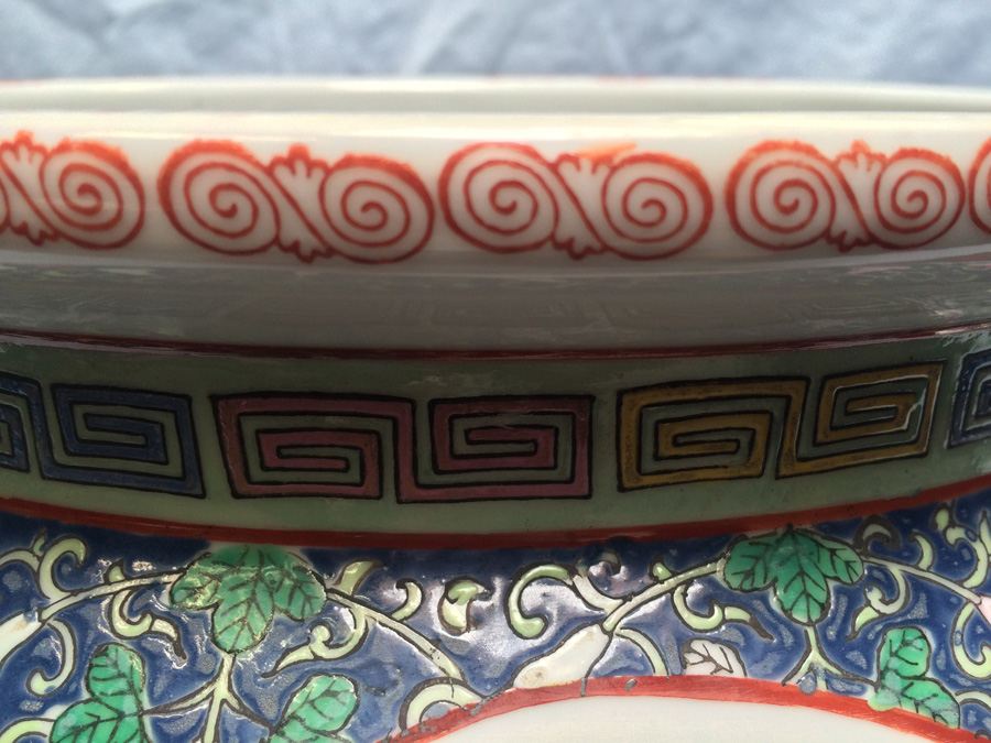 Vintage Chinese Fish Bowl Or Jardiniere [Photo 17]