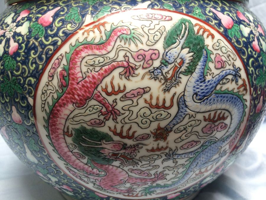 Vintage Chinese Fish Bowl Or Jardiniere [Photo 35]