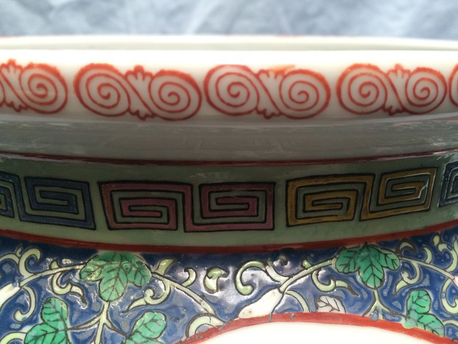 Vintage Chinese Fish Bowl Or Jardiniere [Photo 16]