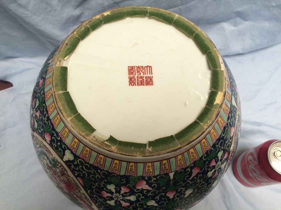 Vintage Chinese Fish Bowl Or Jardiniere [Photo 43]