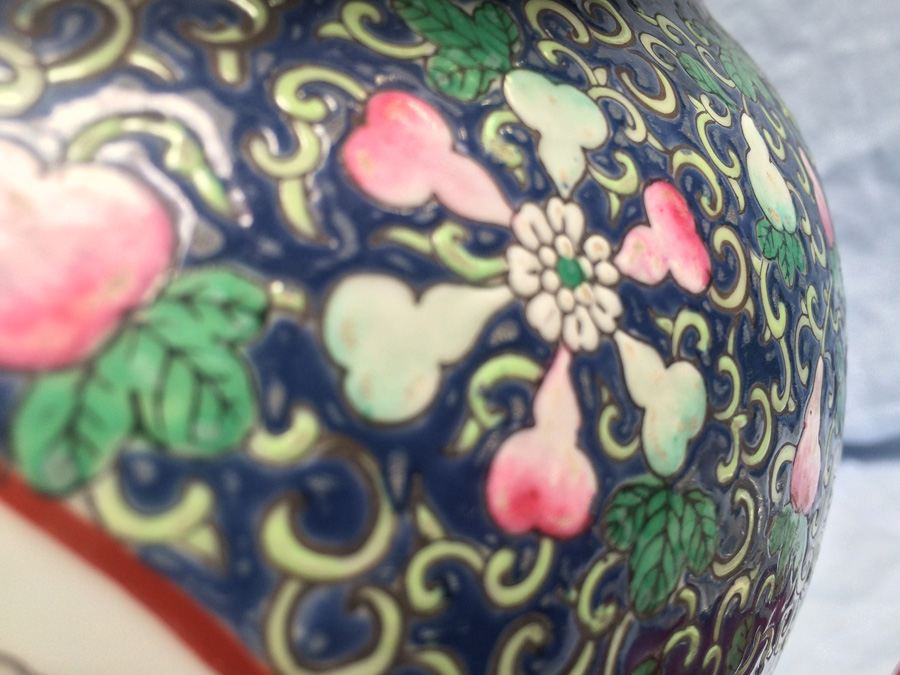 Vintage Chinese Fish Bowl Or Jardiniere [Photo 14]