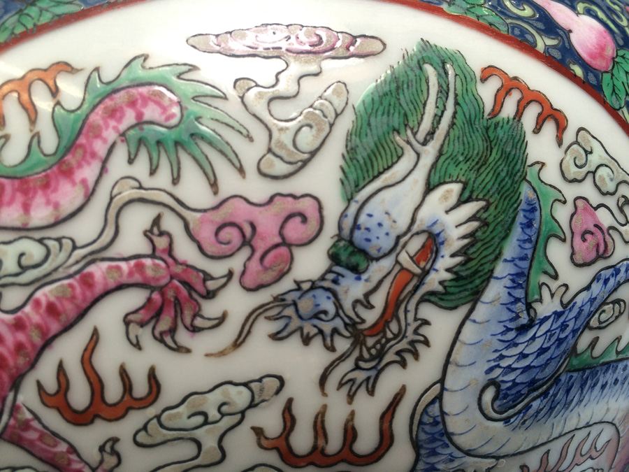 Vintage Chinese Fish Bowl Or Jardiniere [Photo 5]